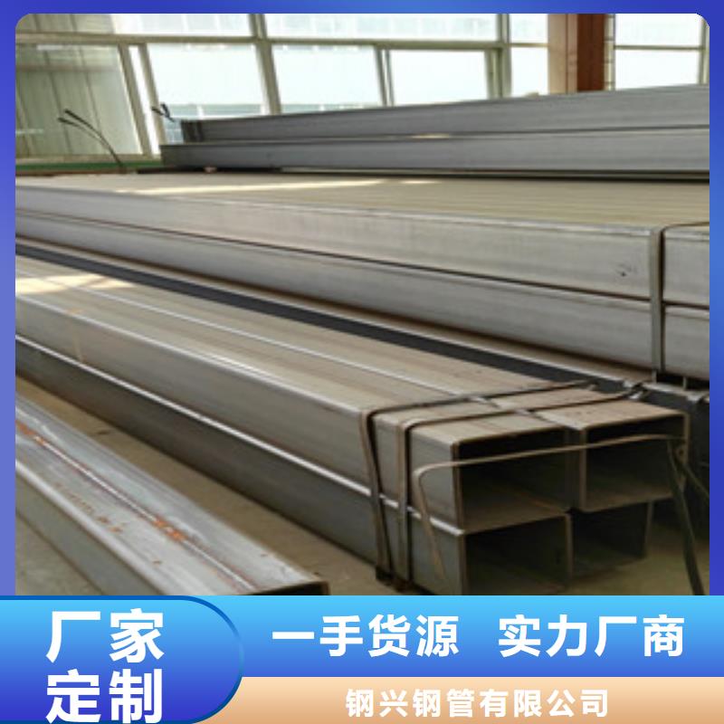 方矩管_衬塑钢管实体厂家支持定制
