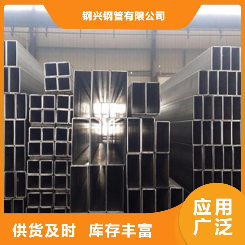 方矩管_衬塑钢管实体厂家支持定制