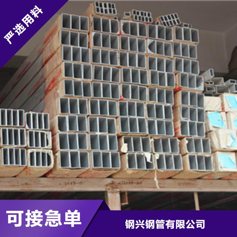 方矩管_衬塑钢管实体厂家支持定制