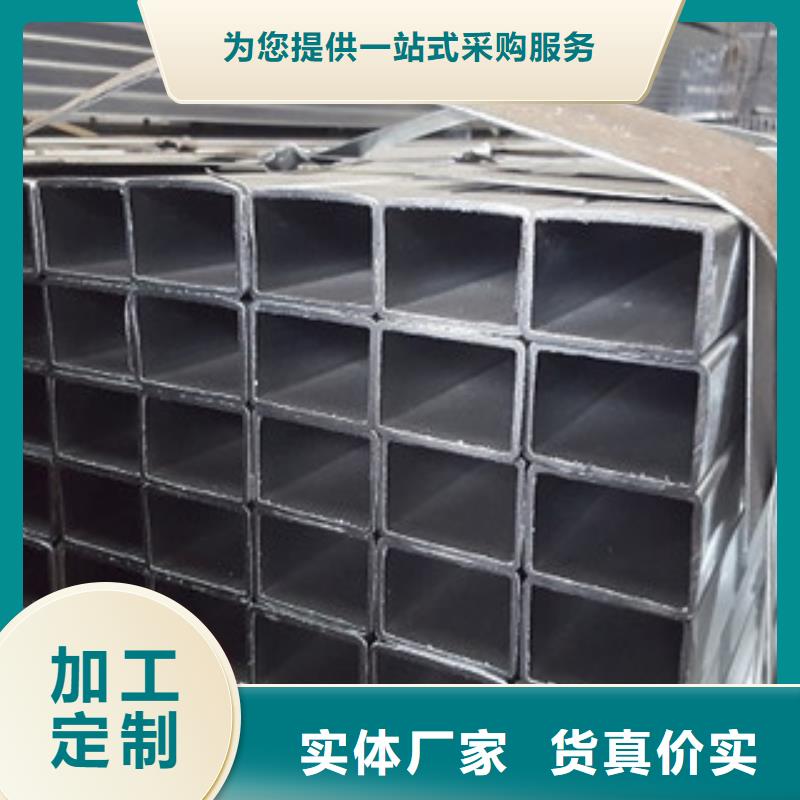 方矩管_衬塑钢管实体厂家支持定制