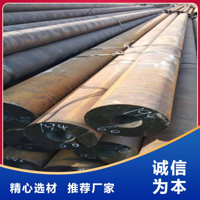 304不锈钢管视频-304不锈钢管|靖江市|海陵|姜堰|泰兴|兴化|高港