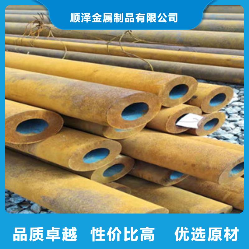 304不锈钢管视频-304不锈钢管|靖江市|海陵|姜堰|泰兴|兴化|高港
