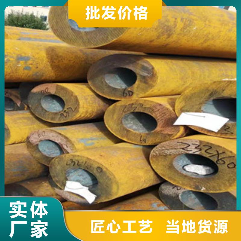 304不锈钢管视频-304不锈钢管|靖江市|海陵|姜堰|泰兴|兴化|高港