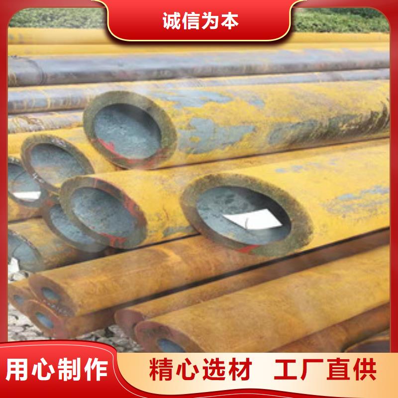 304不锈钢管视频-304不锈钢管|靖江市|海陵|姜堰|泰兴|兴化|高港