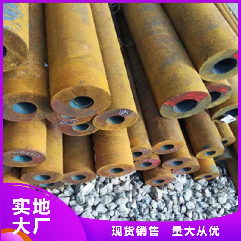 304不锈钢管视频-304不锈钢管|靖江市|海陵|姜堰|泰兴|兴化|高港