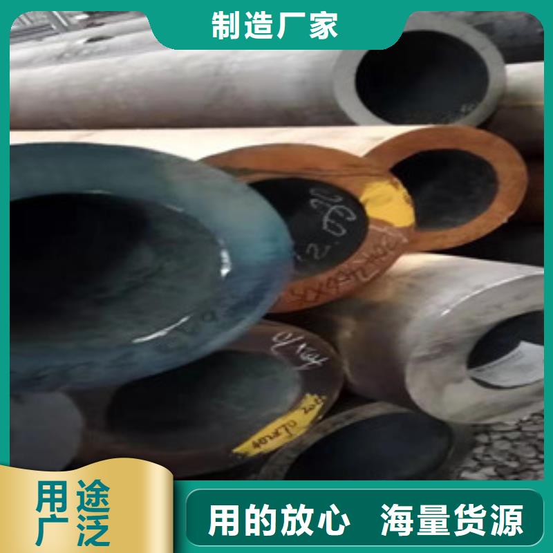 304不锈钢管视频-304不锈钢管|靖江市|海陵|姜堰|泰兴|兴化|高港