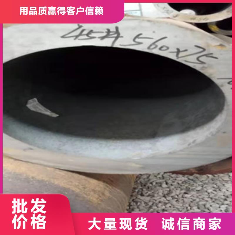 304不锈钢管视频-304不锈钢管|靖江市|海陵|姜堰|泰兴|兴化|高港
