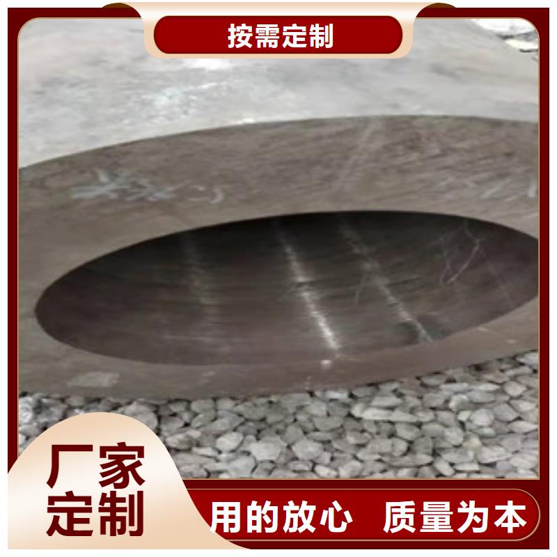 304不锈钢管视频-304不锈钢管|靖江市|海陵|姜堰|泰兴|兴化|高港