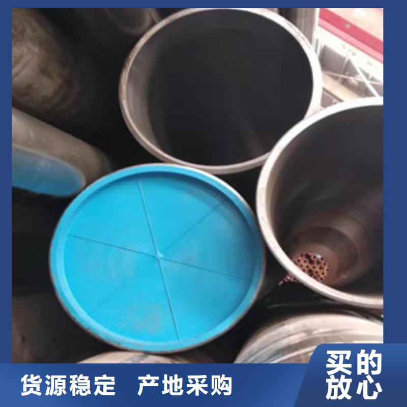 304不锈钢管视频-青海省果洛市新策304不锈钢管可服务区域西宁|玉树|海北|海东|海南|黄南等