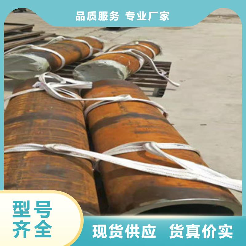 304不锈钢管视频-青海省果洛市新策304不锈钢管可服务区域西宁|玉树|海北|海东|海南|黄南等