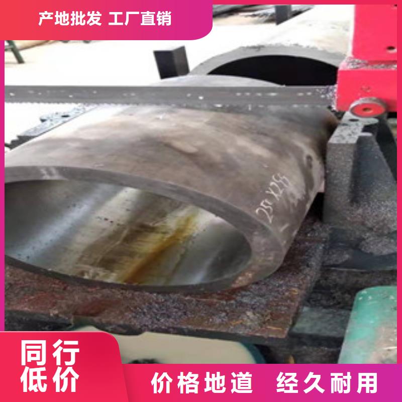 304不锈钢管视频-青海省果洛市新策304不锈钢管可服务区域西宁|玉树|海北|海东|海南|黄南等