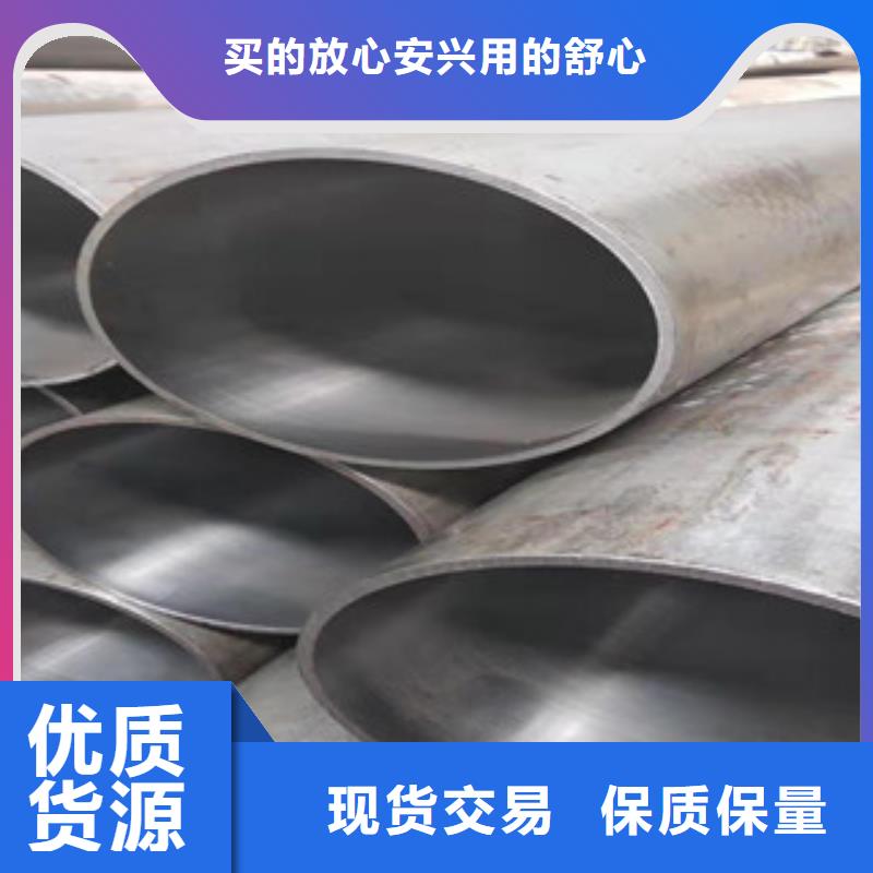 304不锈钢管视频-青海省果洛市新策304不锈钢管可服务区域西宁|玉树|海北|海东|海南|黄南等
