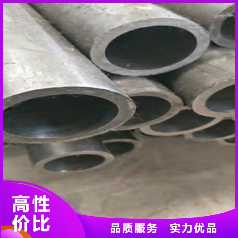 304不锈钢管视频-青海省果洛市新策304不锈钢管可服务区域西宁|玉树|海北|海东|海南|黄南等