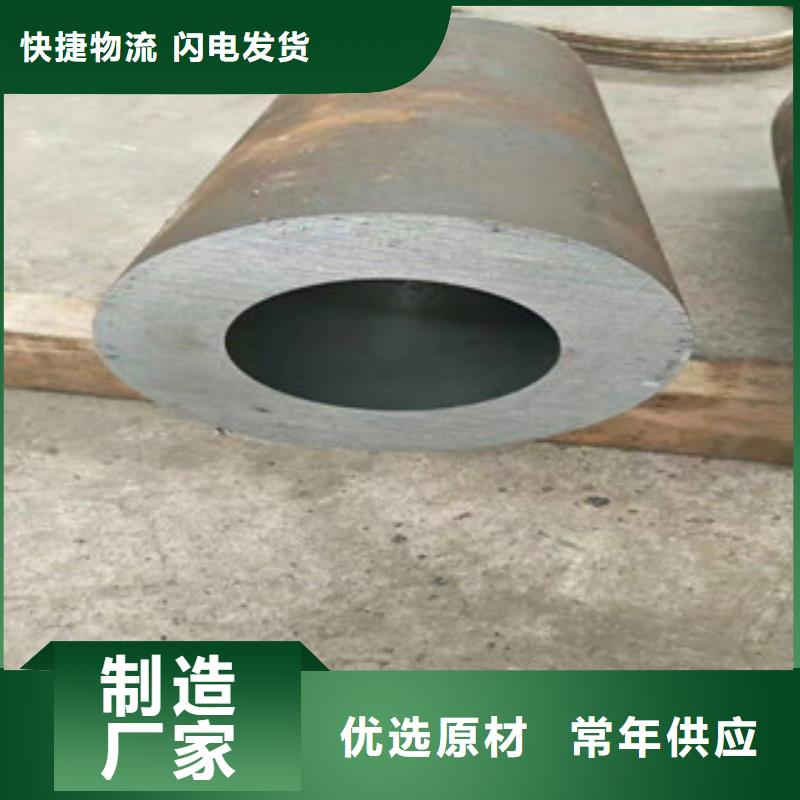 304不锈钢管视频-青海省果洛市新策304不锈钢管可服务区域西宁|玉树|海北|海东|海南|黄南等