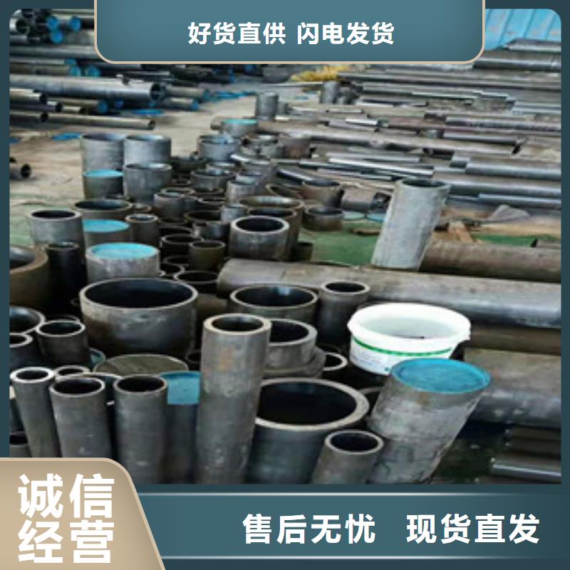 304不锈钢管视频-青海省果洛市新策304不锈钢管可服务区域西宁|玉树|海北|海东|海南|黄南等