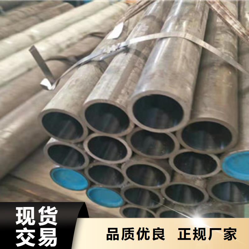 304不锈钢管视频-青海省果洛市新策304不锈钢管可服务区域西宁|玉树|海北|海东|海南|黄南等