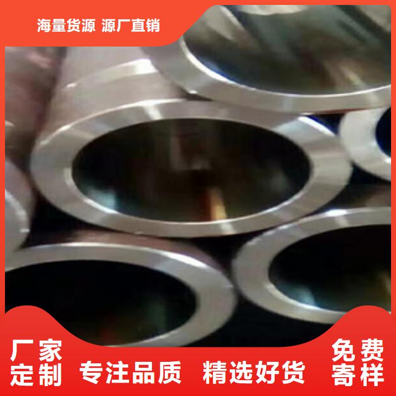 304不锈钢管视频-青海省果洛市新策304不锈钢管可服务区域西宁|玉树|海北|海东|海南|黄南等