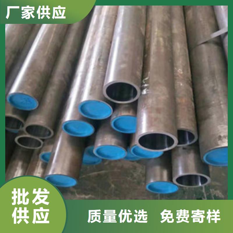 304不锈钢管视频-青海省果洛市新策304不锈钢管可服务区域西宁|玉树|海北|海东|海南|黄南等