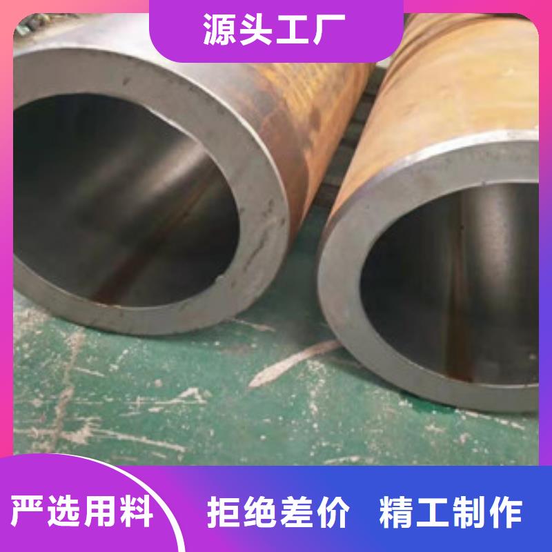 304不锈钢管视频-青海省果洛市新策304不锈钢管可服务区域西宁|玉树|海北|海东|海南|黄南等