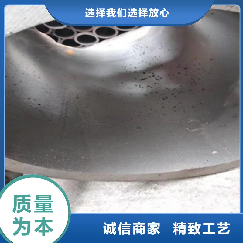 304不锈钢管视频-云溪|汨罗|长沙|常德|永州|郴州新策304不锈钢管_ 新策钢管(岳阳市分公司)