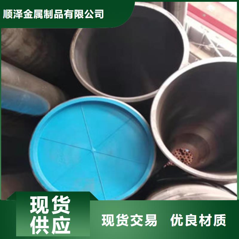 304不锈钢管视频-云溪|汨罗|长沙|常德|永州|郴州新策304不锈钢管_ 新策钢管(岳阳市分公司)