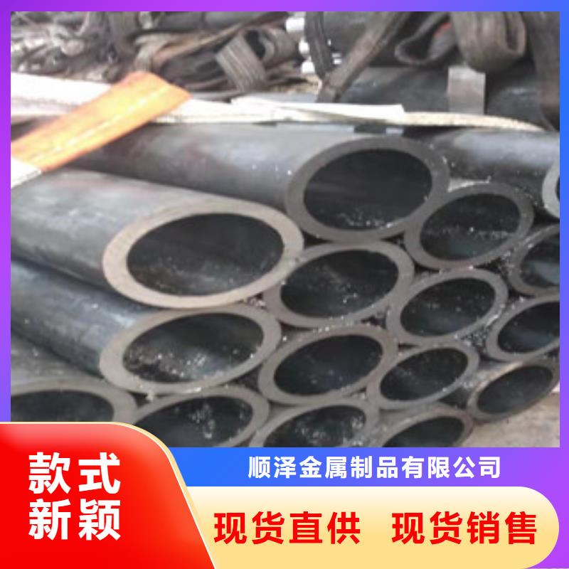 304不锈钢管视频-云溪|汨罗|长沙|常德|永州|郴州新策304不锈钢管_ 新策钢管(岳阳市分公司)