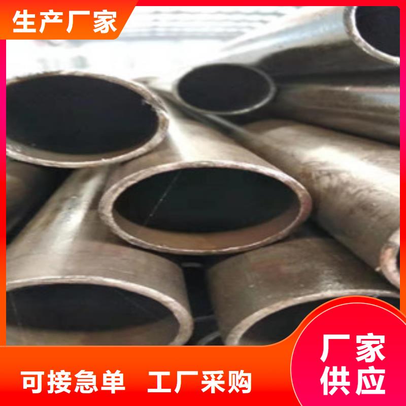 304不锈钢管视频-云溪|汨罗|长沙|常德|永州|郴州新策304不锈钢管_ 新策钢管(岳阳市分公司)