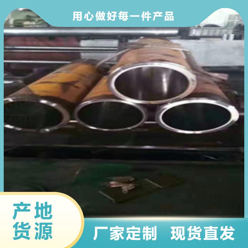 304不锈钢管视频-云溪|汨罗|长沙|常德|永州|郴州新策304不锈钢管_ 新策钢管(岳阳市分公司)