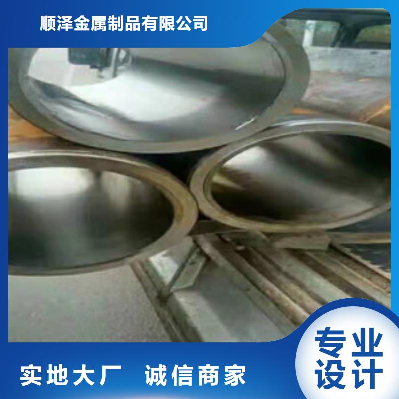 304不锈钢管视频-云溪|汨罗|长沙|常德|永州|郴州新策304不锈钢管_ 新策钢管(岳阳市分公司)