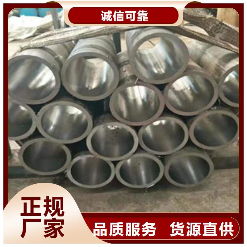 304不锈钢管视频-云溪|汨罗|长沙|常德|永州|郴州新策304不锈钢管_ 新策钢管(岳阳市分公司)