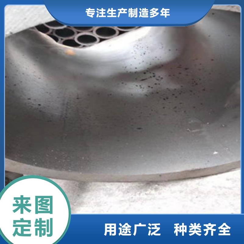 304不锈钢管视频-定海|嵊泗|丽水|衢州|宁波|绍兴|湖州|金华|嘉兴新策304不锈钢管_ 新策钢管(舟山市分公司)