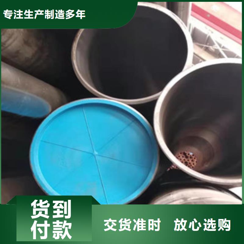 304不锈钢管视频-定海|嵊泗|丽水|衢州|宁波|绍兴|湖州|金华|嘉兴新策304不锈钢管_ 新策钢管(舟山市分公司)
