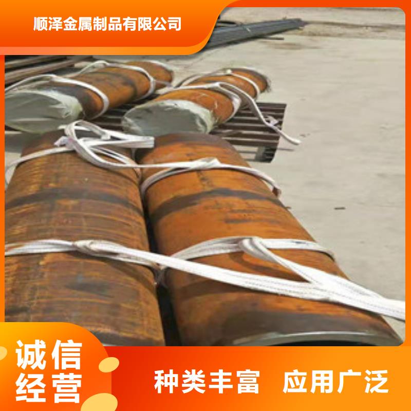 304不锈钢管视频-定海|嵊泗|丽水|衢州|宁波|绍兴|湖州|金华|嘉兴新策304不锈钢管_ 新策钢管(舟山市分公司)