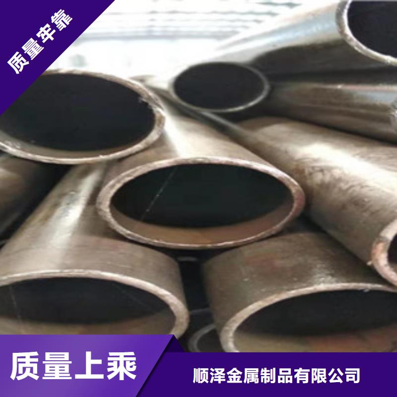 304不锈钢管视频-定海|嵊泗|丽水|衢州|宁波|绍兴|湖州|金华|嘉兴新策304不锈钢管_ 新策钢管(舟山市分公司)