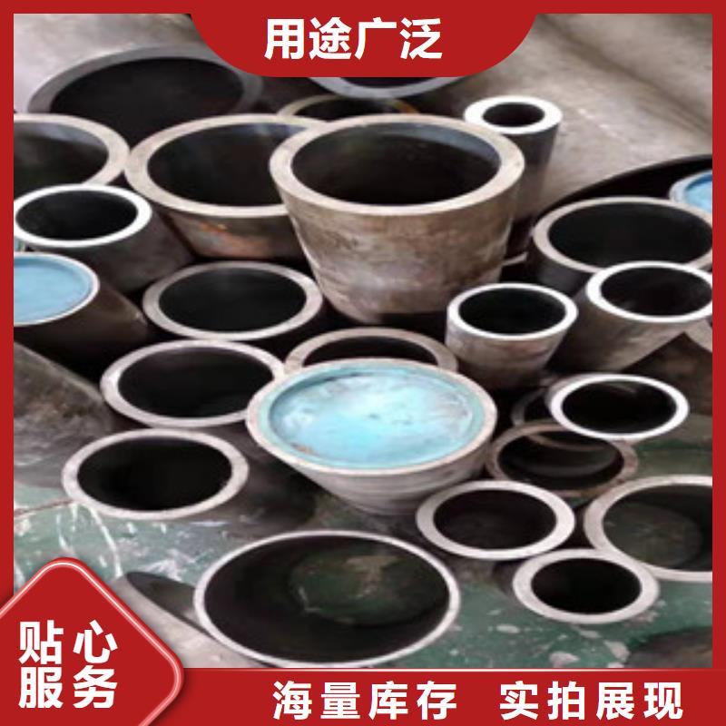 304不锈钢管视频-定海|嵊泗|丽水|衢州|宁波|绍兴|湖州|金华|嘉兴新策304不锈钢管_ 新策钢管(舟山市分公司)