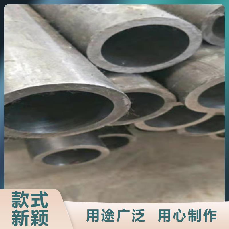 304不锈钢管视频-定海|嵊泗|丽水|衢州|宁波|绍兴|湖州|金华|嘉兴新策304不锈钢管_ 新策钢管(舟山市分公司)