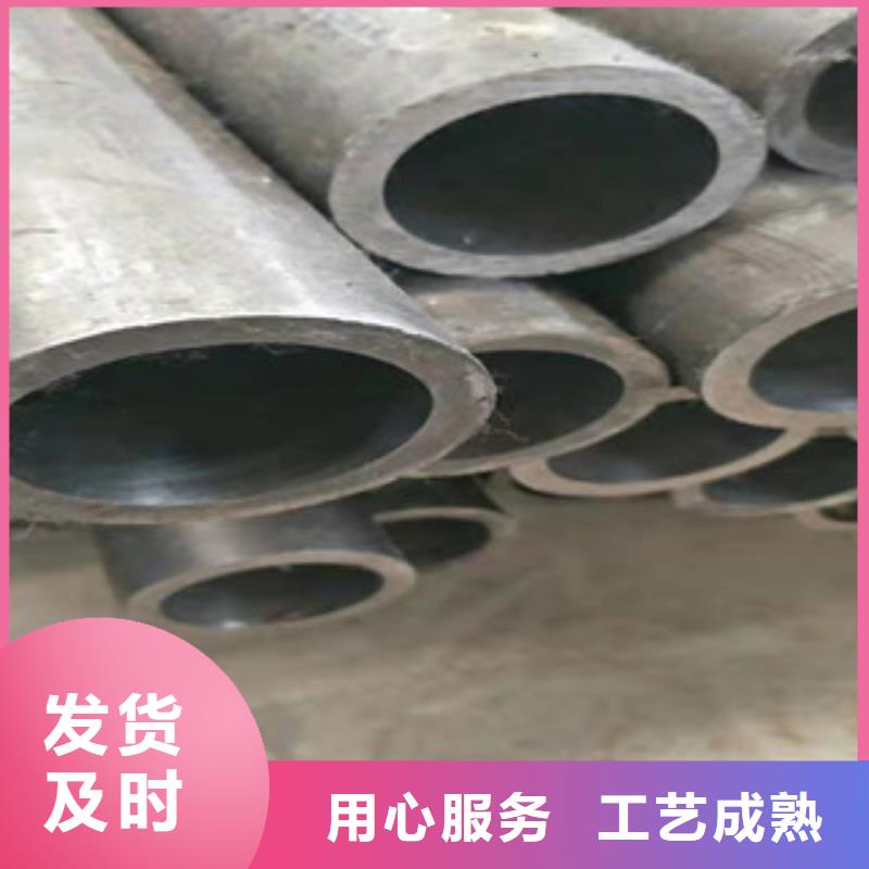 304不锈钢管视频-定海|嵊泗|丽水|衢州|宁波|绍兴|湖州|金华|嘉兴新策304不锈钢管_ 新策钢管(舟山市分公司)