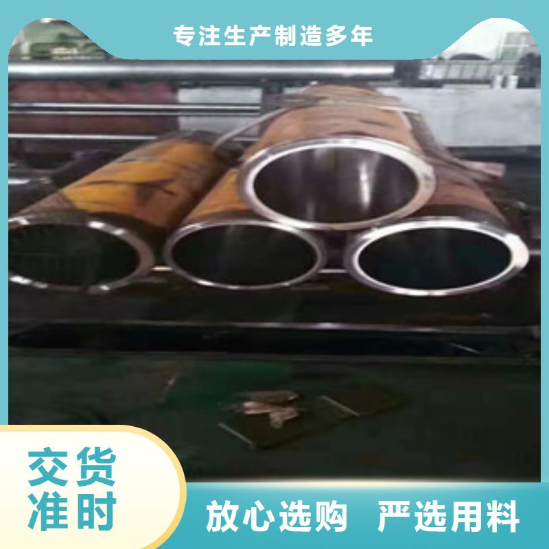 304不锈钢管视频-定海|嵊泗|丽水|衢州|宁波|绍兴|湖州|金华|嘉兴新策304不锈钢管_ 新策钢管(舟山市分公司)