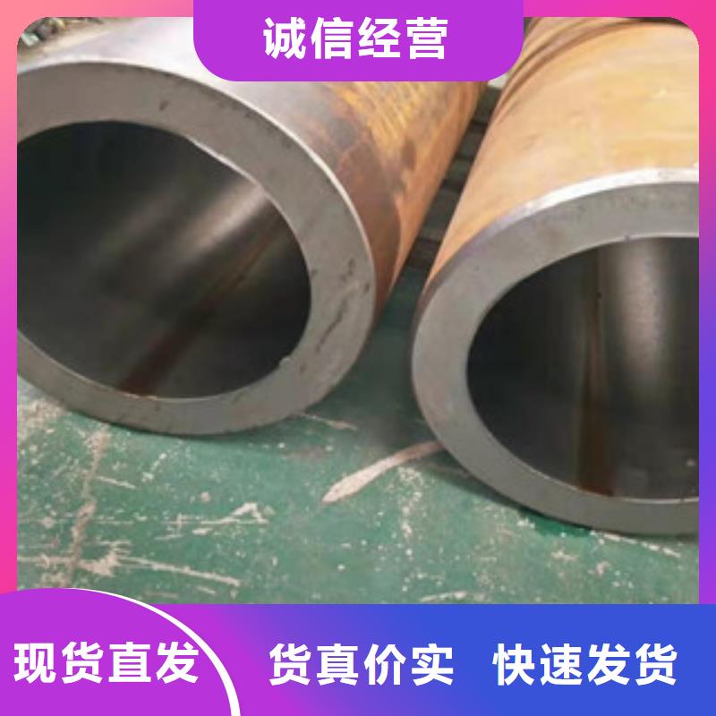 304不锈钢管视频-定海|嵊泗|丽水|衢州|宁波|绍兴|湖州|金华|嘉兴新策304不锈钢管_ 新策钢管(舟山市分公司)