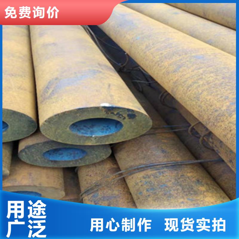 304不锈钢管视频-安徽省安庆市新策304不锈钢管可服务区域桐城|枞阳|芜湖|蚌埠|池州|铜陵等