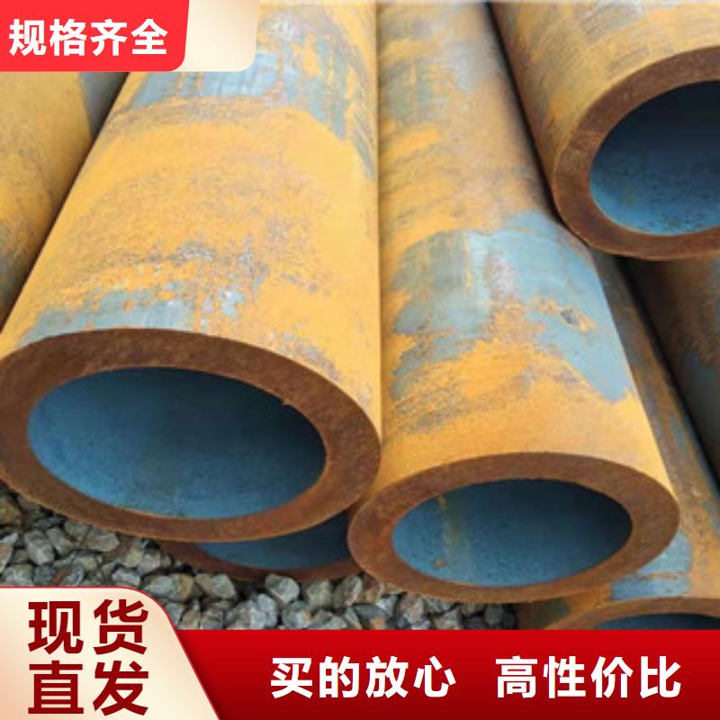 304不锈钢管视频-安徽省安庆市新策304不锈钢管可服务区域桐城|枞阳|芜湖|蚌埠|池州|铜陵等