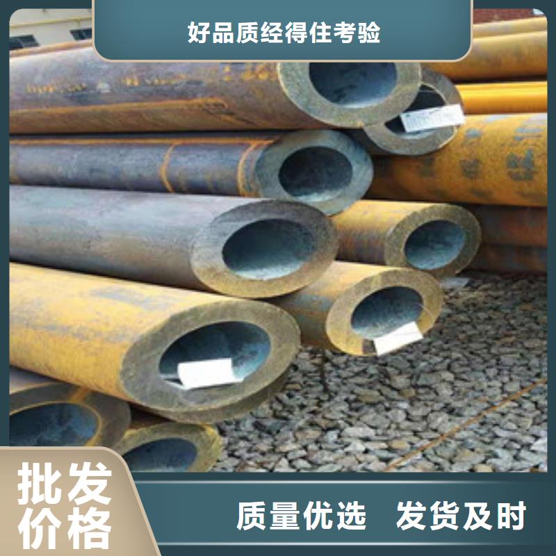 304不锈钢管视频-安徽省安庆市新策304不锈钢管可服务区域桐城|枞阳|芜湖|蚌埠|池州|铜陵等