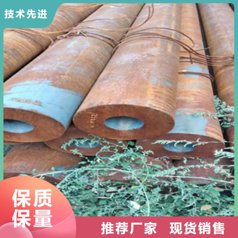 304不锈钢管视频-安徽省安庆市新策304不锈钢管可服务区域桐城|枞阳|芜湖|蚌埠|池州|铜陵等