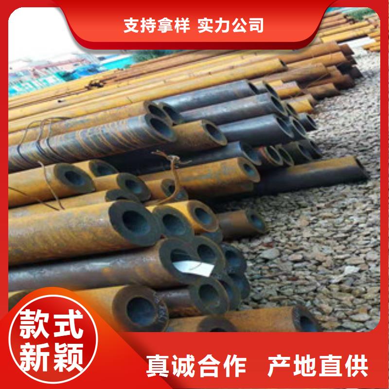 304不锈钢管视频-安徽省安庆市新策304不锈钢管可服务区域桐城|枞阳|芜湖|蚌埠|池州|铜陵等