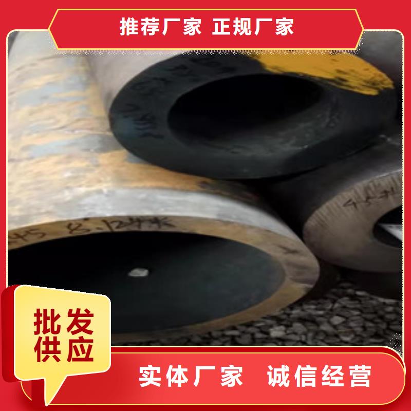 304不锈钢管视频-安徽省安庆市新策304不锈钢管可服务区域桐城|枞阳|芜湖|蚌埠|池州|铜陵等