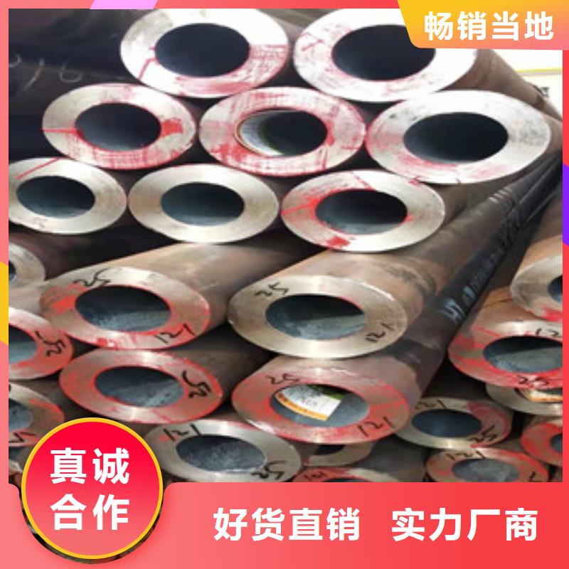 304不锈钢管视频-304不锈钢管|鹤壁市|淇县|淇滨|三门峡|平顶山|濮阳|驻马店|开封|商丘|新乡