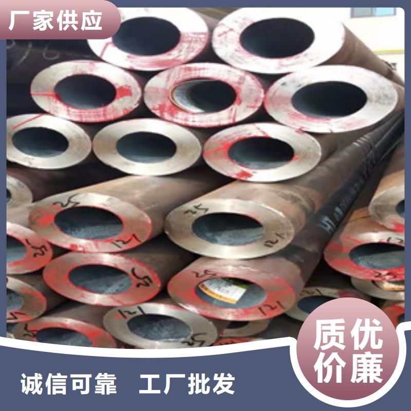 27simn无缝管_16mn无缝钢管厂家直营