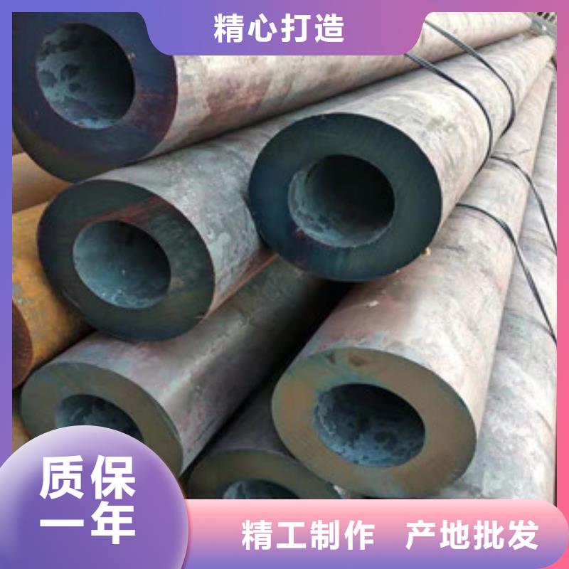304不锈钢管视频-304不锈钢管|鹤壁市|淇县|淇滨|三门峡|平顶山|濮阳|驻马店|开封|商丘|新乡