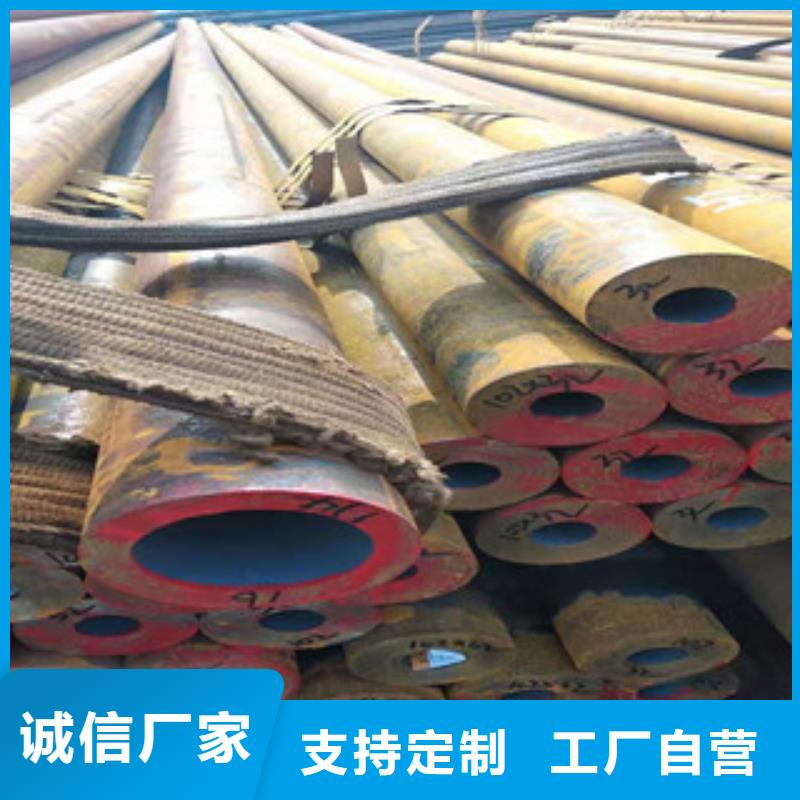 304不锈钢管视频-304不锈钢管|鹤壁市|淇县|淇滨|三门峡|平顶山|濮阳|驻马店|开封|商丘|新乡