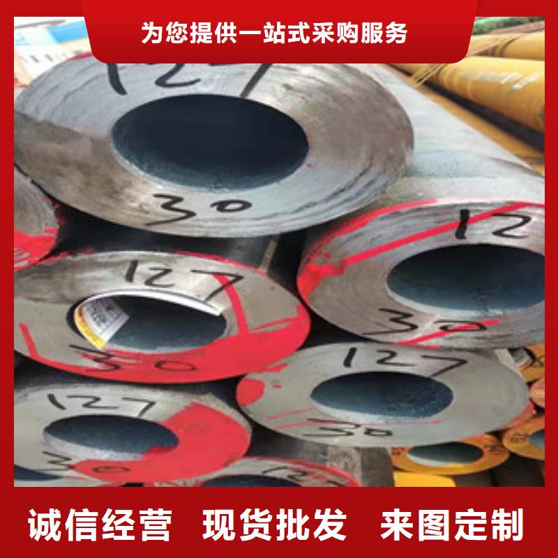 304不锈钢管视频-304不锈钢管|鹤壁市|淇县|淇滨|三门峡|平顶山|濮阳|驻马店|开封|商丘|新乡